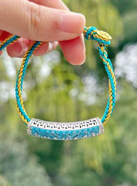 【学ye手绳】平步青云 手工编织可调节文老师蓝色手绳 3732