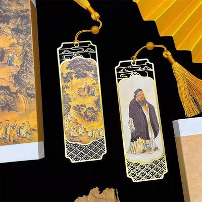 文征云壑观泉图山水国画立轴书签