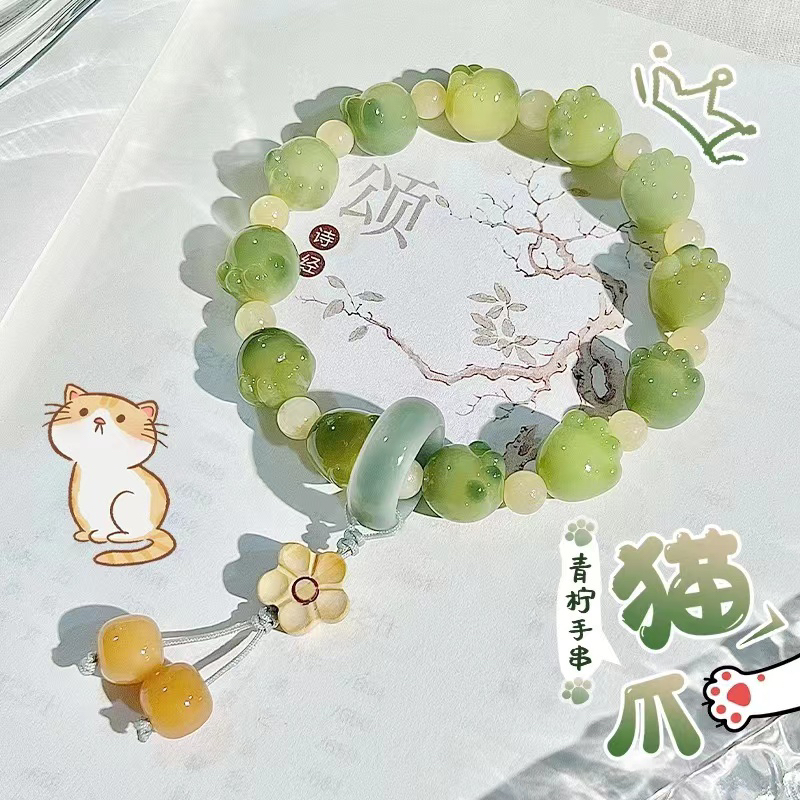 小青柠猫爪菩提手串 新中式半镯 原创设计百搭3039