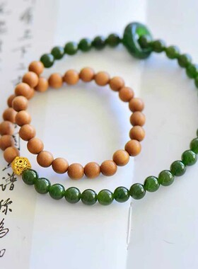 杭州法喜流通处香积永福手串男女18籽十八籽径山莲花送闺蜜寺手链