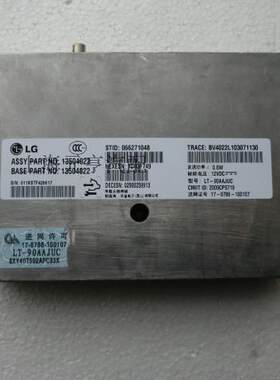 科鲁兹蓝牙模块通信接口控制