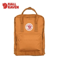 Оранжевый темно -оранжевый желтый 212