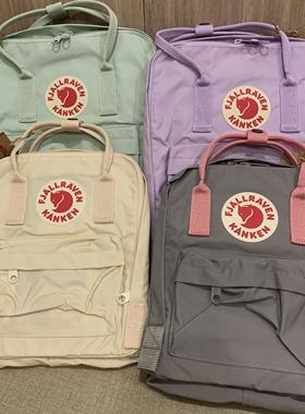 瑞典正品Fjallraven北极狐双肩包kanken男女轻便旅行背包书包运动