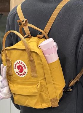 Fjallraven/北极狐双肩背包kanken mini 迷你书包背包23561健身包