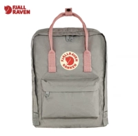 Туманный серый/розовый 021-312