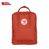 Цветочные фрукты красный 333