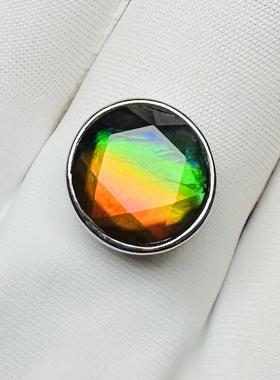 彩虹魔盒加拿大斑彩石路路通