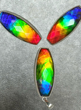 天然加拿大斑彩石 七彩长条吊坠 钱桶