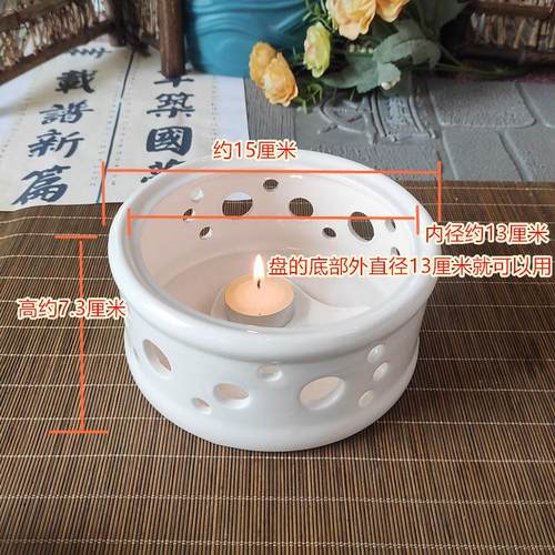 加热炉陶瓷煮茶炉煮茶器
