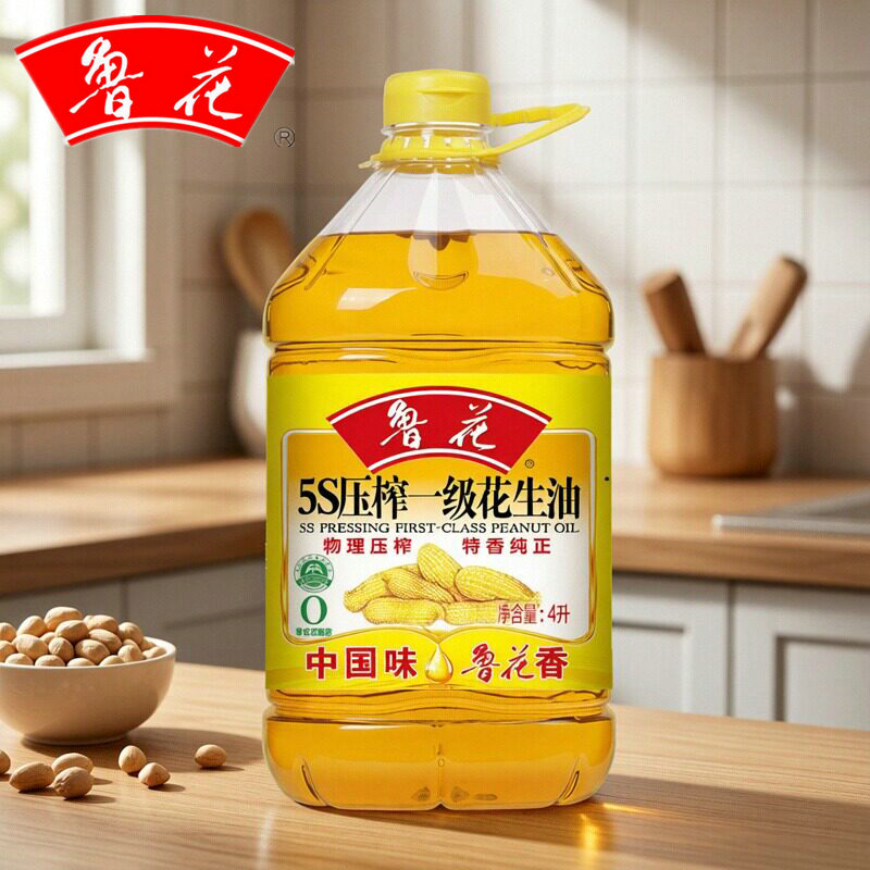 鲁花5S物理压榨一级花生油4L桶装图片