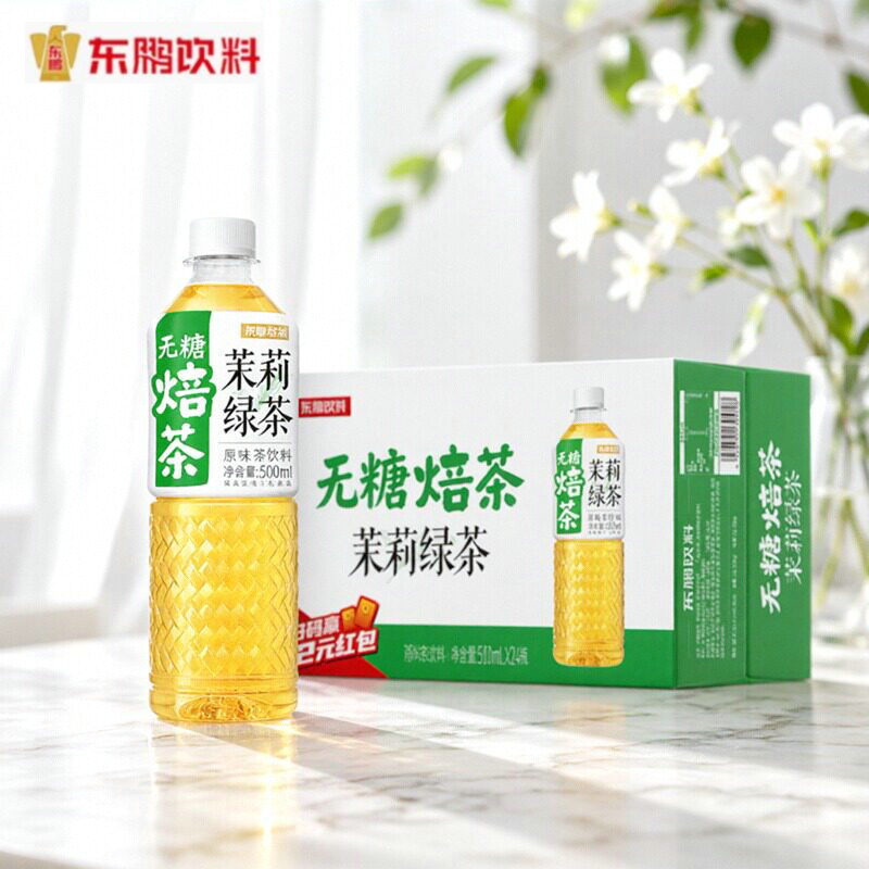 东鹏特饮无糖焙茶茶饮料整箱24瓶图片