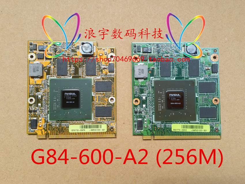 8600MGT显卡板Asus/华硕A8SF8S