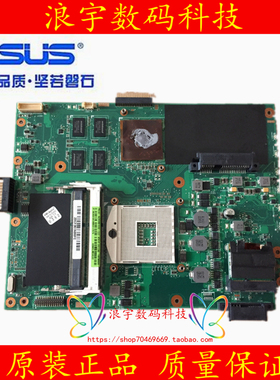 华硕 ASUS K52J 主板 X52J K52F A52J K52DR K52JU JE JC JT 主板