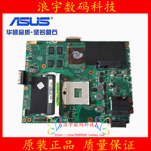 ASUSK52JRX52JK52D主板