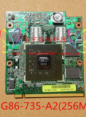 9300MGS显卡板Asus/华硕A8SX81S