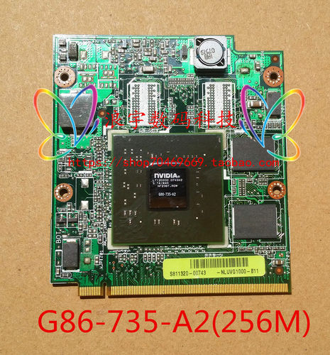 9300MGS显卡板Asus/华硕A8SX81S