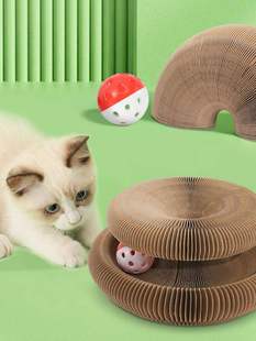 网红款 魔术风琴猫抓板猫咪玩具带铃铛猫磨爪猫爬架宠物用品