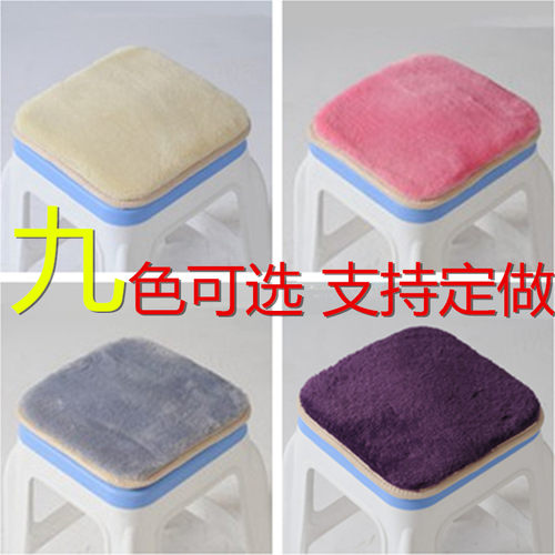 秋冬季圆凳方凳坐垫学生长方形毛绒坐垫老板椅餐椅员工凳坐垫包邮