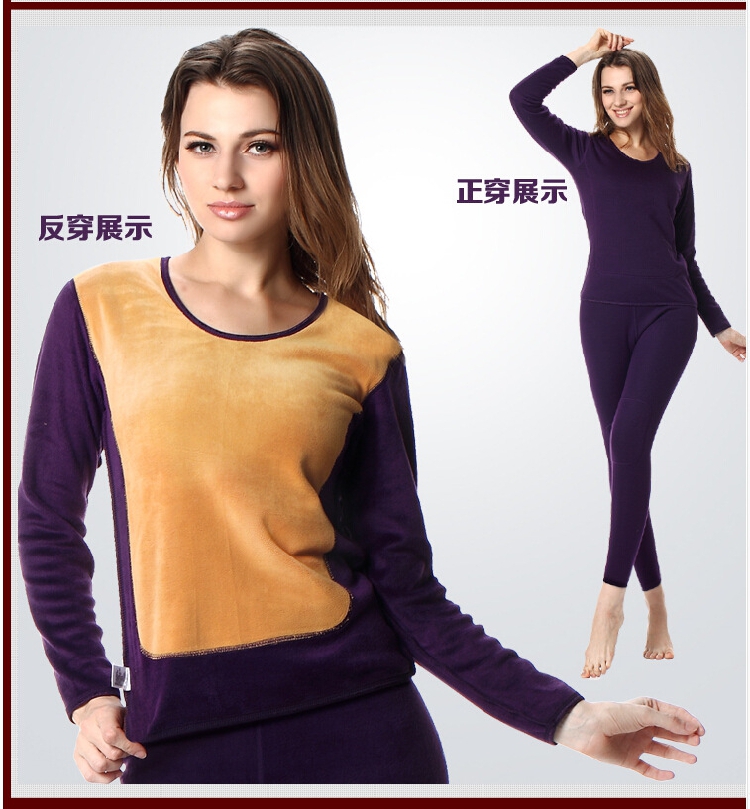 Sous-vêtement thermo jeunesse sexy en polyester, polyester,  - Ref 759783 Image 3