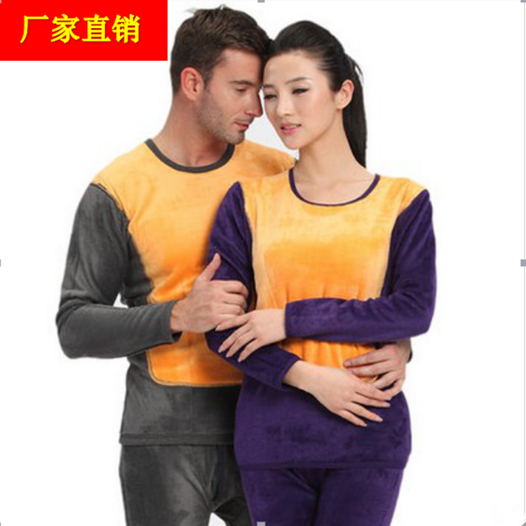Sous-vêtement chaud jeunesse sexy en polyester, polyester,  - Ref 759769 Image 1