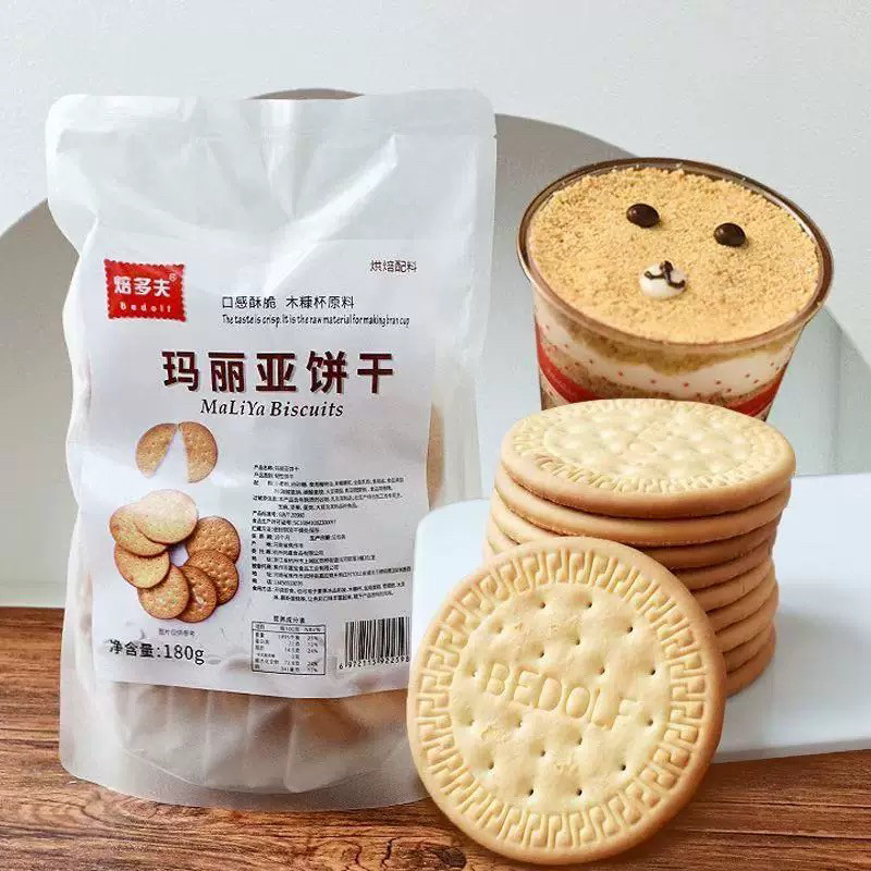 尚嘉焙多夫玛丽亚饼干180g木糠杯蛋糕底烘焙原料