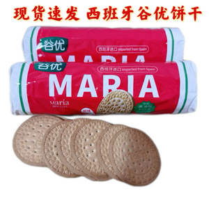 西班牙谷优玛丽亚饼干木糠杯原料