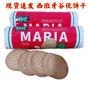 西班牙谷优玛丽亚饼干木糠杯慕斯蛋糕底夹心烘焙原料早餐点心零食