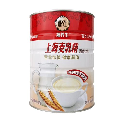 老味道上海麦乳精儿时回忆