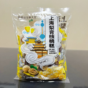 指柔花生酥大王上海梨膏核桃糕
