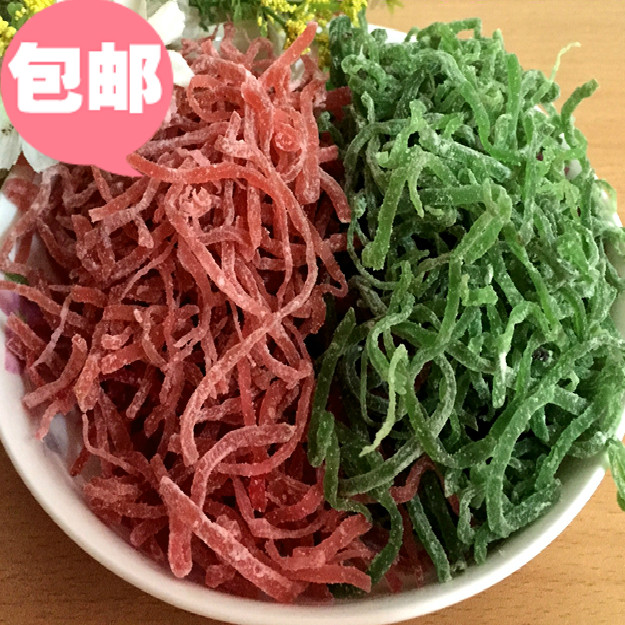 0月饼红绿传统糕点八宝饭原料