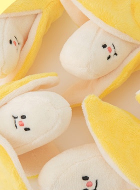 现货~[HaBe]biteme可爱香蕉发声狗狗玩具韩国代购