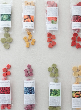 部分现货~A10[HaBe]marafiki果蔬软软狗狗小零食颗粒韩国