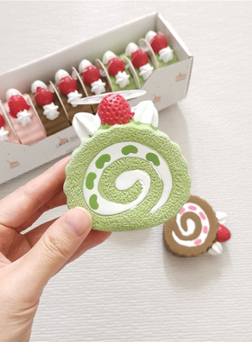 现货~A22[HaBe] PD 安全乳胶蛋糕发声小玩具  狗狗玩具 韩国代购