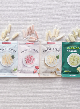 现货~C03[HaBe]naturalcore奶酪条芝士鱼脯肉脯狗狗零食 韩国代购