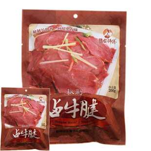 安师傅牛肉安徽蚌埠固镇特产美食老任桥牛肉开袋即食200克卤牛腱
