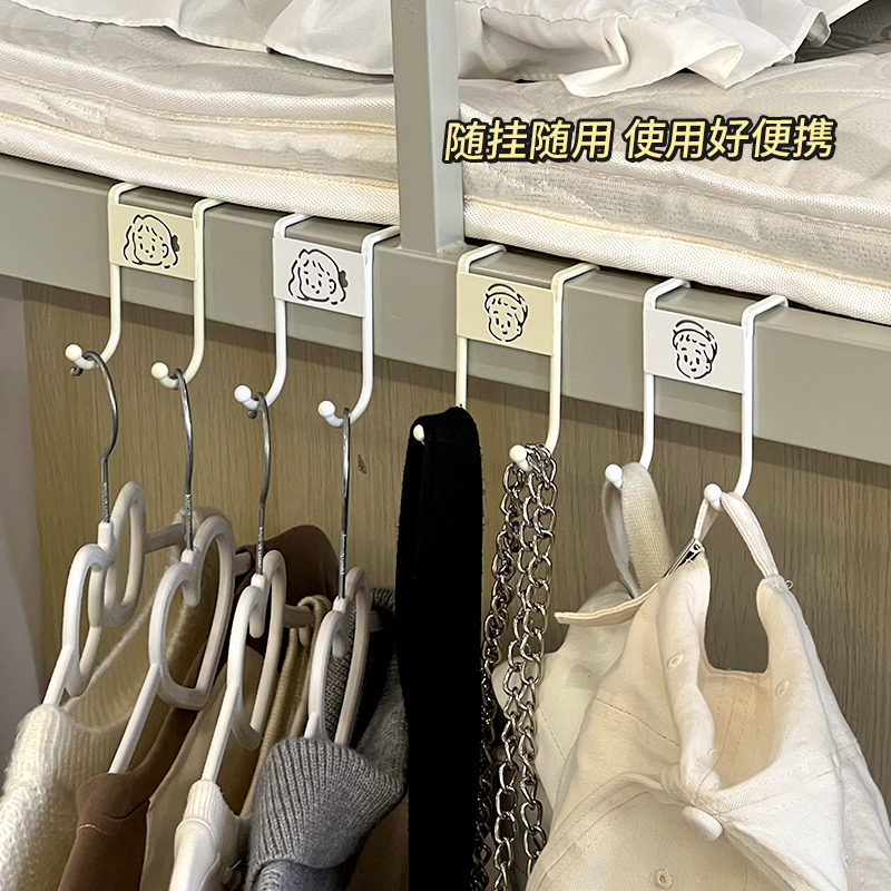 宿舍挂衣服神器床边挂钩衣钩