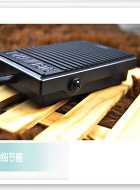 电子琴电钢琴通用延音踏板 GREATEN