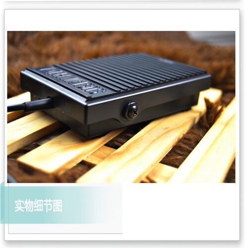 电子琴电钢琴通用延音踏板 GREATEN