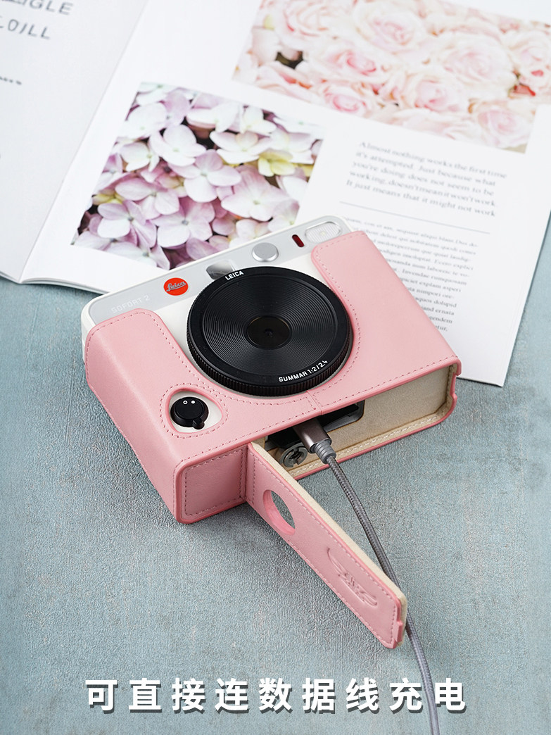 TP 오리지널 LEICA LEICA SOFORT 2 카메라 가방 보호 커버 SOFORT2 폴라로이드 가죽 케이스 수납 액세서리