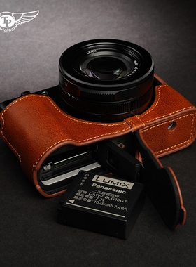 台湾TP 真皮松下LX100ii相机包LX100 M2皮套 二代保护套 手柄底座