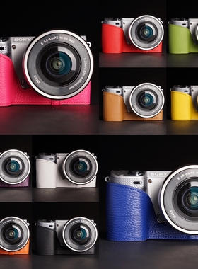 台湾TP适用于微单索尼NEX5T NEX5R相机包A5100 A5000真皮套保护套