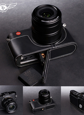 台湾TP Leica徕卡X XV真皮相机包X Vario Typ107皮套typ113保护套