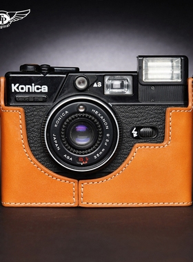 TP原创Konica柯尼卡C35 EF3 FD AUTO S3相机包真皮套胶卷机保护套