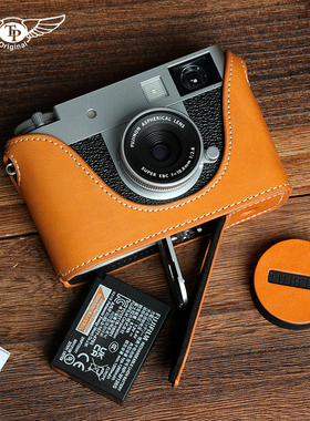 TP原创 真皮富士xhalf相机包x-half保护套皮套手柄 送镜头盖皮贴