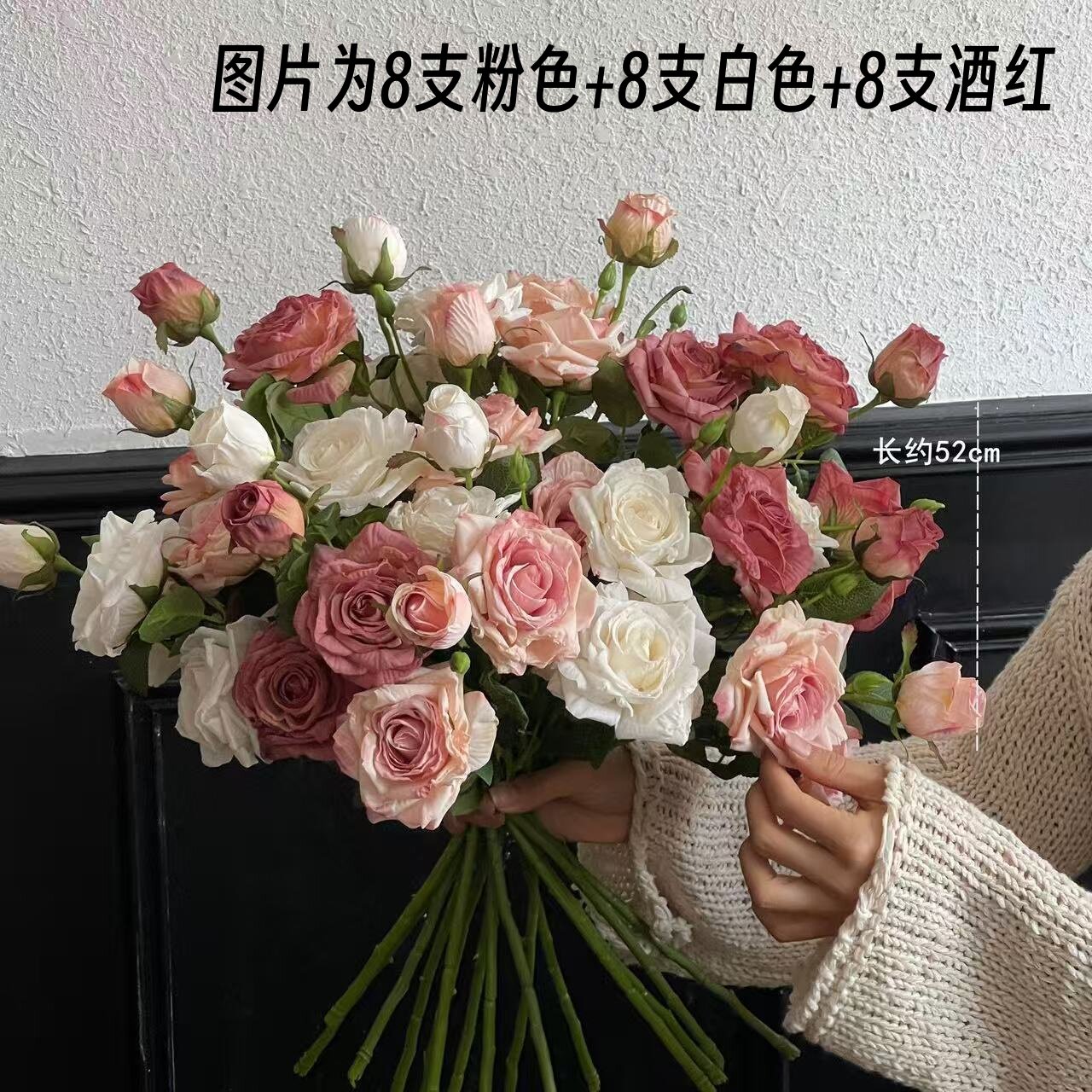 ช่อดอกไม้ประดิษฐ์แนวเรโทร ขอบไหม้ สไตล์คันทรี กุหลาบ ช่อดอกไม้เทียม งานตกแต่งเนื้อสัมผัสอ่อนนุ่มระดับไฮเอนด์ เฟอร์นิเจอร์ภายในบ้าน จัดดอกไม้ปลอม จัดดอกไม้