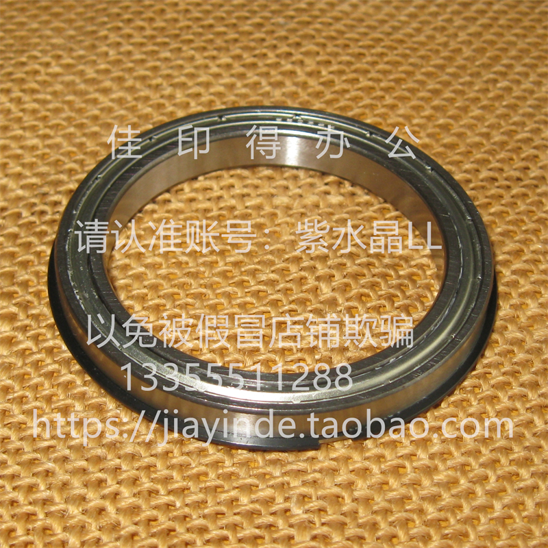 施乐定影上辊轴承轴承