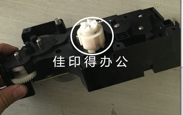 京瓷FS-C8020/8025/8520/8525/M8024 转印带驱动铁轴齿轮折皱卡纸