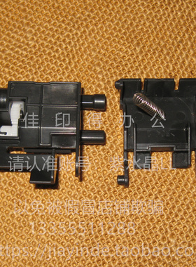 京瓷PA2000 PA2000W MA2000 MA2000W 2001W 纸盒搓纸轮分离片卡纸