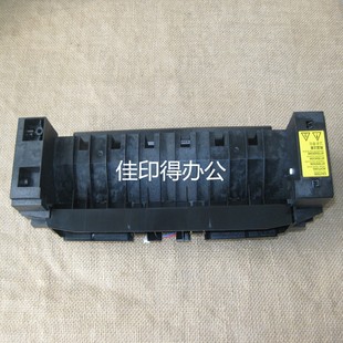 2530 2820 2030 2810 1035定影出纸口双面组件器 P2535 京瓷M2035