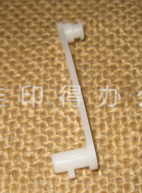 京瓷TASKalfa MZ2100/2101/2200/2300 手送托盘拉杆